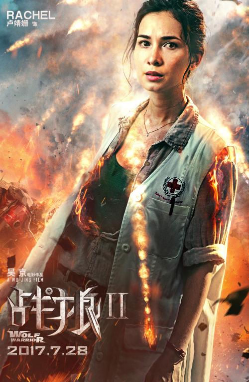 马德里欧洲大学学生卡办理
